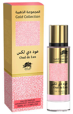 Oud de Lux Gold Collection Emper Eau de Parfum 1.19oz Made in UAE
