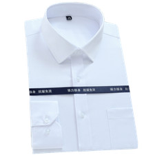 Mens Formal Shirts Office Long Sleeves No Iron Pocket Elastic Dress Casual Shirt
