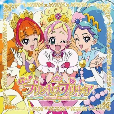 Anime Go! PRINCESS PRECURE Them Song 2015 Single CD + DVD New