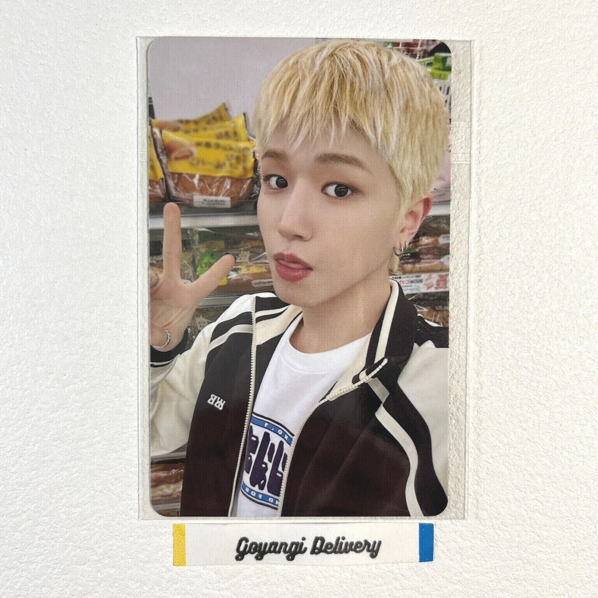 BOYNEXTDOOR JP 1st Single AND, Official Lucky draw Photocard BOYNEXTDOOR JP 1st Single AND, Official Lucky draw Photocard