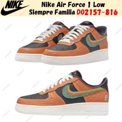 Nike Air Force Low Siempre Familia Dia De Muertos DO2157-816 Men's Size 