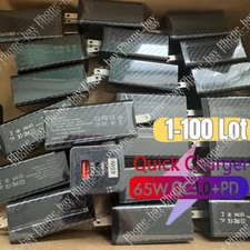 65W GaN QC 3.0 USB Type-C PD Fast Charging Wall Charger For iPhone Samsung Lot