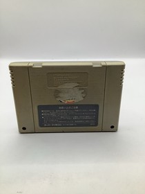 Super Formation Soccer SHVC-FS Super Famicom SFC SNES Play Tested !