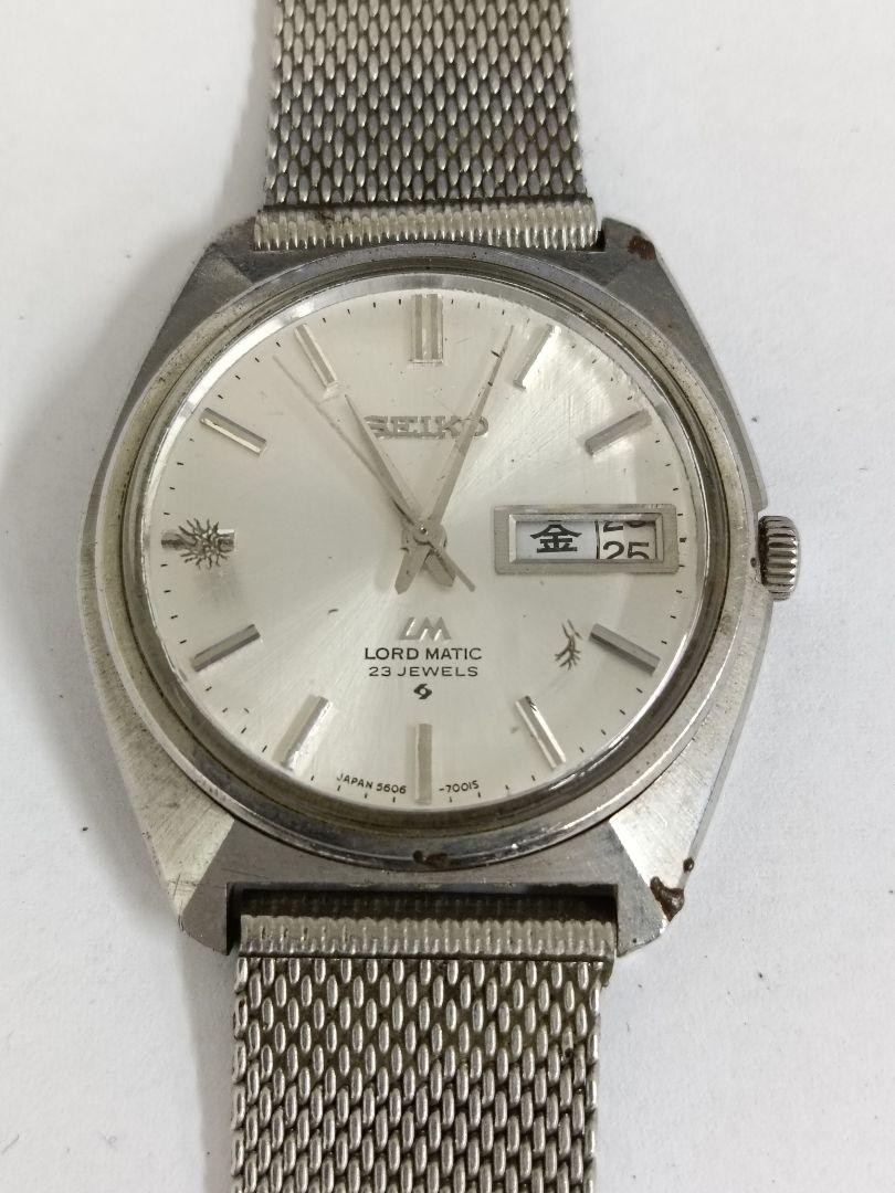 SEIKO LM 5606-7000 トマチック自動巻 AT メンズ 腕時計 Seiko Lord White Men's Watch - 5606-7000 for sale online | eBay
