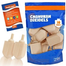 Zion Judaica DIY Hanukkah Wooden Dreidels to Paint Extra Large 3" Wood Dreidles