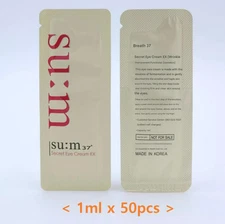 su:m37 Secret Eye Cream EX 1ml x 50pcs Anti Wrinkle Firming K-Beauty