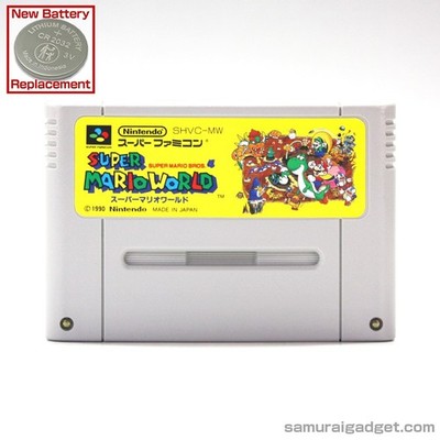 Super Mario World (Super Mario Bros.4) Super Famicom / SFC [Japanisches SNES]