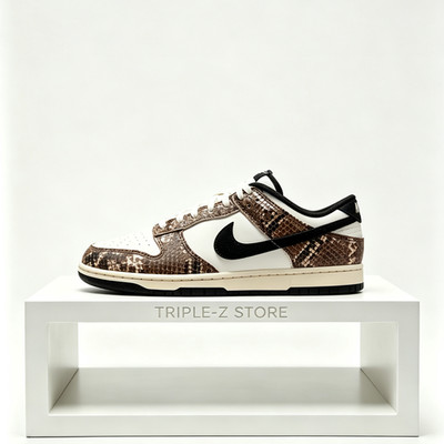 Nike Dunk Low Retro Soft Pearl Mosswood Brown Sail Black Men's Size 6 -  15