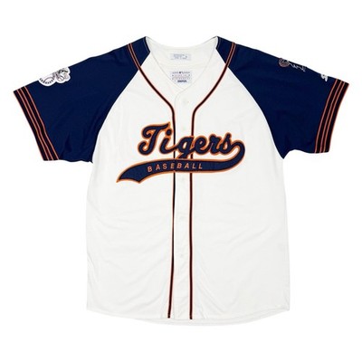 Vtg Rare MLB Detroit Tigers Starter Tail sweep Baseball Jersey