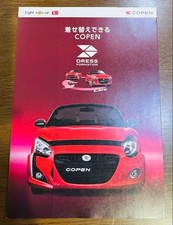 Daihatsu Copen Dress Formation Catalog Robe Cero JDM Japanese Brochure Japan