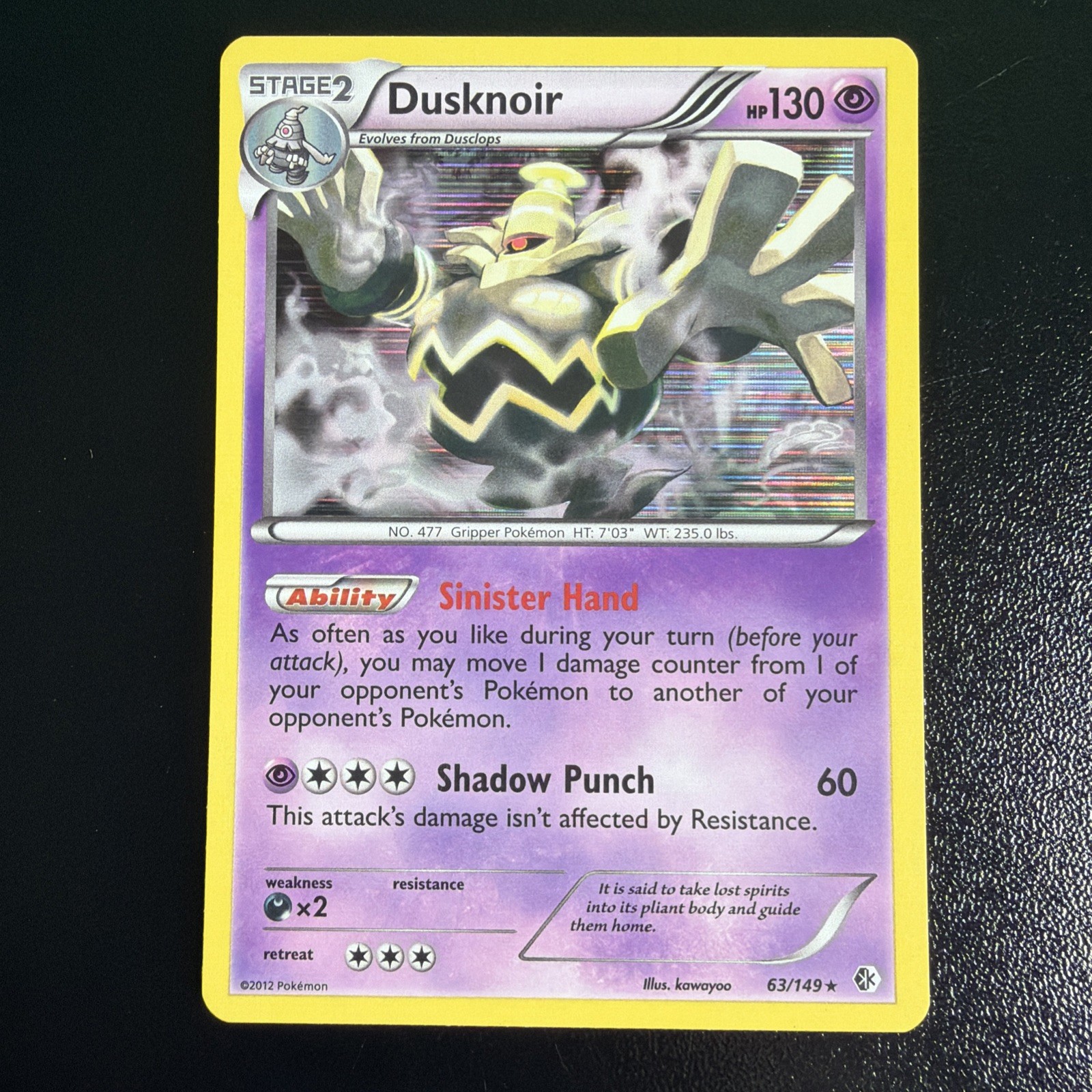 2012 Dusknoir 63/149 Boundaries Crossed Holo LP Pokémon TCG Single Card