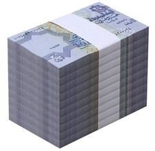 Egypt 25 Piastres, 1985-2008, P-57, UNC X 1000 PCS Brick