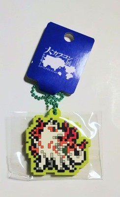Amaterasu Rubber Ball Chain Okami Capcom Exhibition