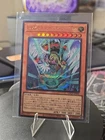 LOCH-JP006 - Winged Kuriboh Sabatiel LV10 - Secret Rare/Japanese Yu-Gi-Oh! OCG