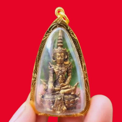 LP Du Somdej Phra Maha Chakkraphat Wat Sakae Reichtum Thai Buddha Amulett