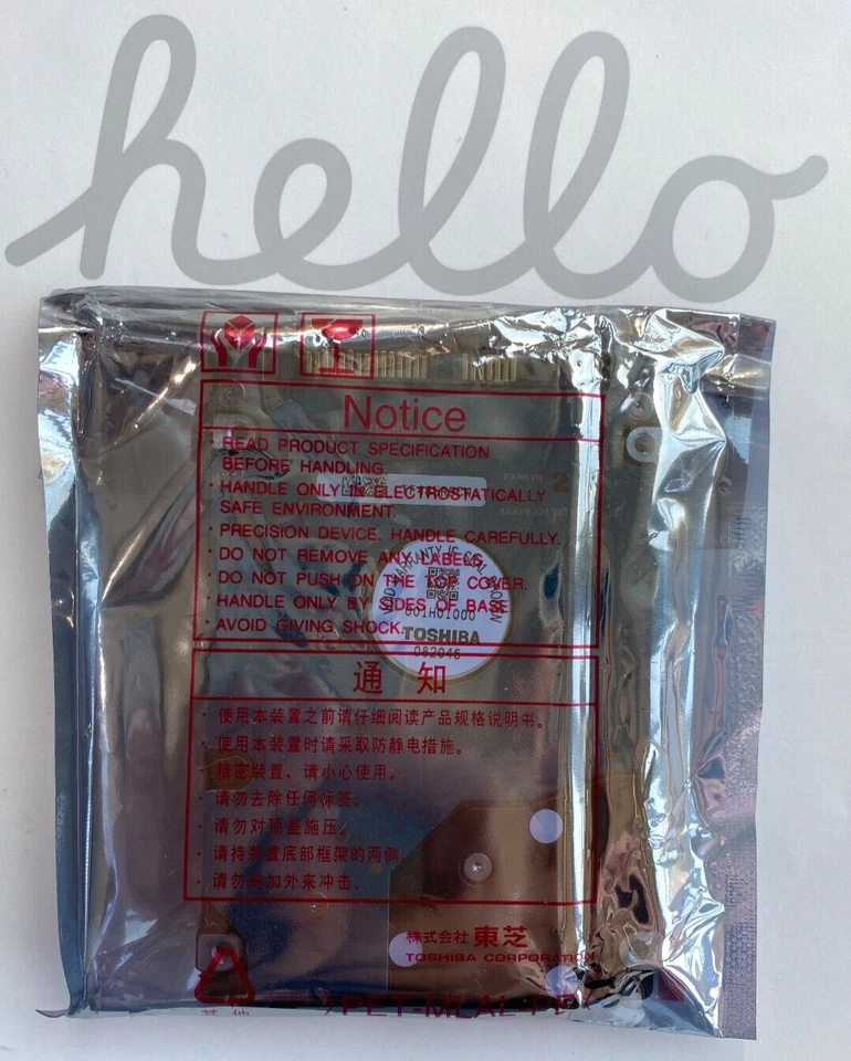 NEW!! TOSHIBA MK2546GSX 200GB INTERNAL 5400RPM SATA 2.5" LAPTOP HDD HARD DRIVE - Image 2 of 2