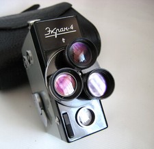 Ekran - 4 2x8mm Film Movie Camera Soviet Union USSR KOMZ