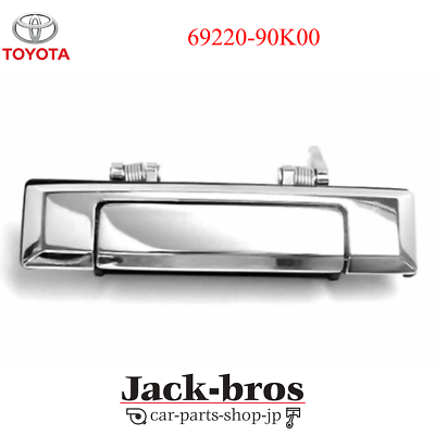 LANDCRUISER60純正ハンドル Toyota Genuine OEM HANDLE ASSY, FRONT DOOR,OUTSIDE LH LAND CRUISER