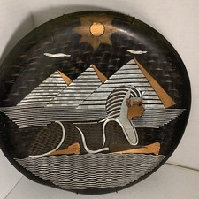 Vintage Egyptian Decor  Copper With Etched Design Wall Plate 11.75” With Hanger