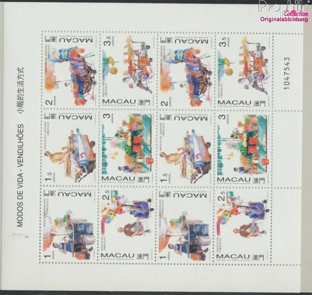 Prophila Collection Macau Briefmarken 948-953 Sechserblock Postfrisch MNH - 1998 Lebensweisen