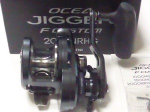 Ocea Jigger F Custom | eBay