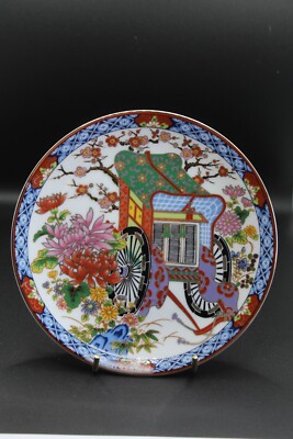 Vintage Imari Platte verziert mit altem chinesischen Pferdekutschen Design