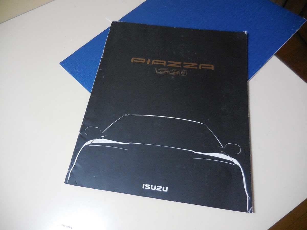 ISUZU PIAZZA 