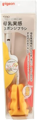 Pigeon Breast Milk Feeling Sponge Brush from JAPAN