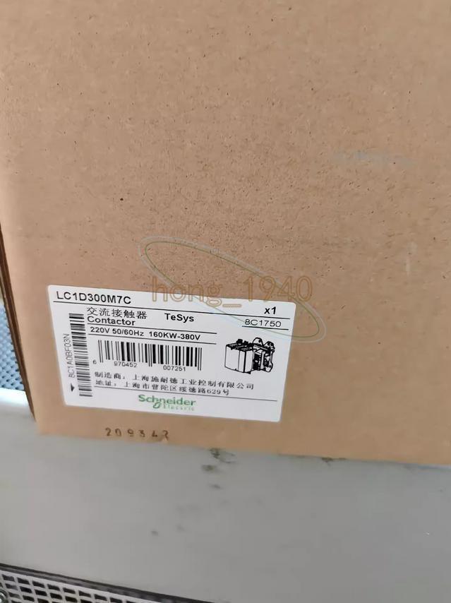 1PCS contactor LC1D300M7C New