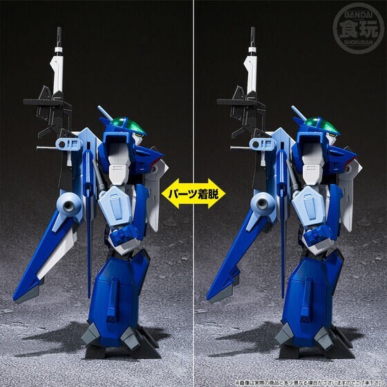 BANDAI LAYZNER MARK II 　レイズナーMARKII a8837336-c63f-4489-8f5c-