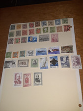 SL 1205/ MNHOG & Used Iceland Stamps iceland stamp stamps