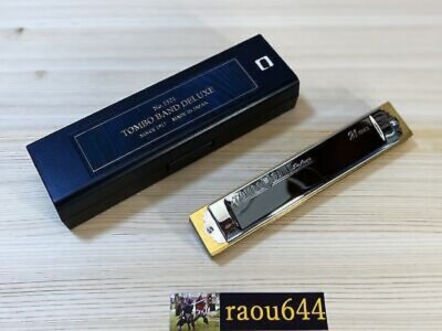 TOMBO HARMONICA 21 C調 tombo-band-21__06339.