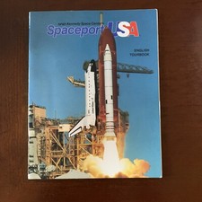NASA Kennedy Space Center Spaceport USA 1992 Tour book full color paperback