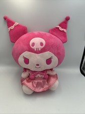 HELLO KITTY as PINK Monochorme Sanrio Kuromi 13  Plush Toy Jazwares 2024 EUC 