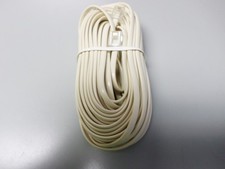 50ft Telephone Landline Cord Cable Wire RJ11 DSL Phone to Wall White 4P2C