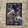 Team Aqua's Kyogre EX Ultra Rare Holo 190 HP Pokémon Card 6/34 Double Crisis Ba…