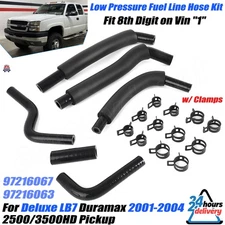 Low Pressure Fuel Line Hose Kit For 2001-2004 LB7 6.6L Duramax Diesel Pickups US