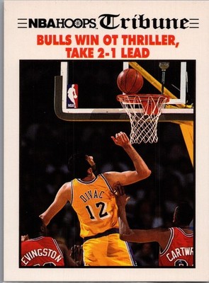 1991-92 Hoops #540 Bulls Win OT Thriller, Take 2-1 Lead