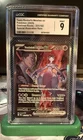 New ListingPOKEMON TCG: DESTINED RIVALS #231 TEAM ROCKET'S MEWTWO EX CGC 9