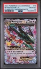 2021 POKEMON CELEBRATIONS CLASSIC COLLECTION #76 M RAYQUAZA EX PSA 10