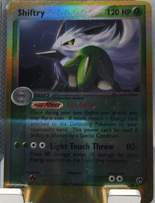 Shiftry 12/100 Reverse Holo   Fan Away  ️ DP Era Dark Forest Sage   