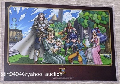 Dragon Quest X 10th Anniversary Cafe Collaboration Lunch Matte with Hard...