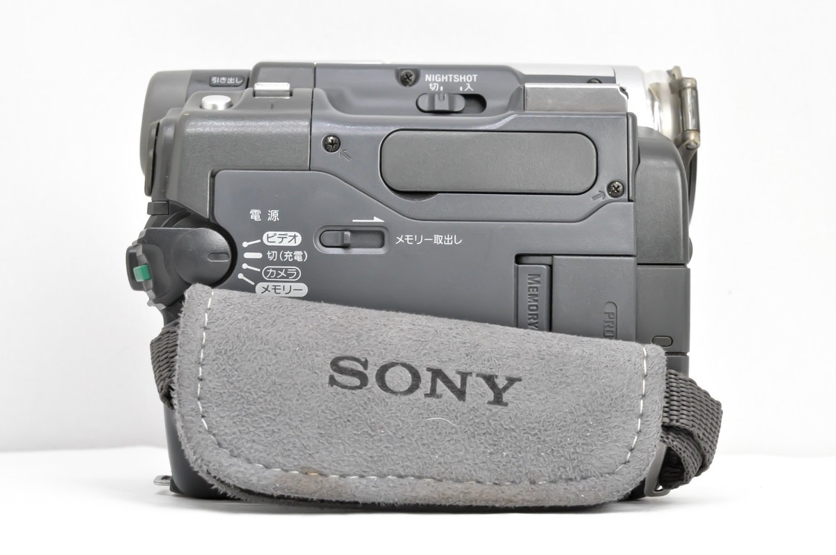 Sony Handycam DCR-TRV33 Mini DV Camcorder Nightshot 120x Carl