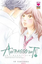 Ao Haru Ride - A un passo da te Vol. 5 (ITA)