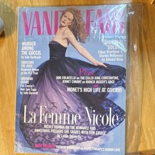 Vanity Fair July 1995 Issue #7 La Femme Nicole Kidman Cover Illustrated