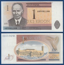 ESTLAND / ESTONIA 1 Kroon 1992  UNC  P. 69