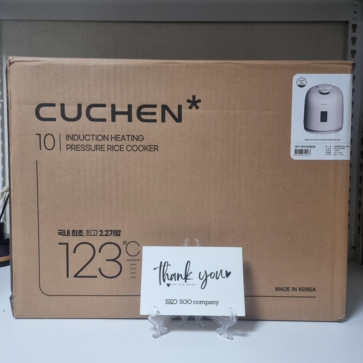 Cuchen 123 Dual Pressure IH Rice Cooker 10 Cups Full Stainless CRT-XPD1070IEGI