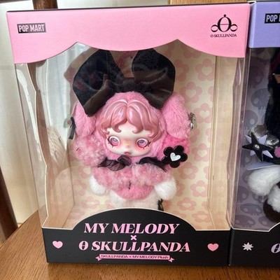 POP MART SKULLPANDA x My Melody & Kuromi Plush Pendant Figure 2pcs