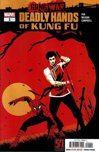 Deadly Hands of Kung Fu: Gang War #1 VF/NM; Marvel | Shang-Chi Spider-Man - we c