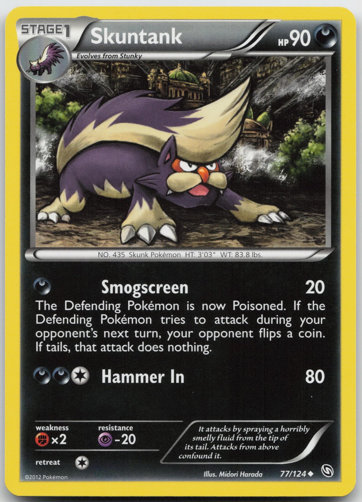 Skuntank Uncommon Dragons Exalted 77/124 LP